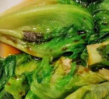 Chinese cabbage