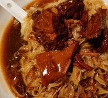 Beef Brisket Noodles