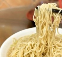 Wonton Noodles