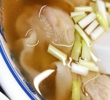 Three Treasure Wonton Noodles