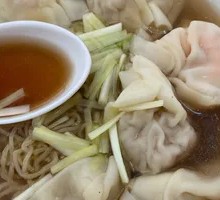 Fresh Shrimp Wonton Noodles
