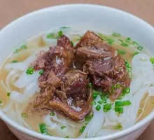 Stewed Beef Noodle with Zhuhou Sauce
