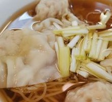 Fresh Pork Wonton Noodles