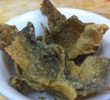 Beef Brisket with Fried Fish Skin