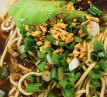 Braised Pork Noodle Soup