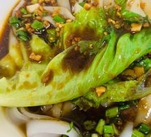 Noodle with Pork Sauce