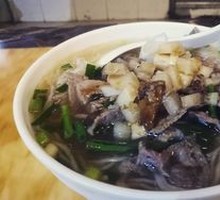 Awaken Flavor Beef Three-Star Noodles