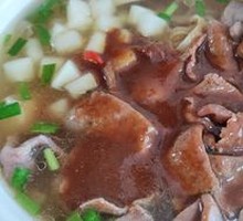 Awakening Beef Three-Star Noodles