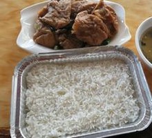 Stewed Chicken with Wheat Gluten Rice