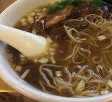 Flavorful Beef Noodle Soup