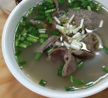Awakening Beef Tripe Soup