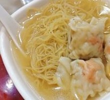 Fresh Shrimp and Crab Roe Wonton Noodle Soup
