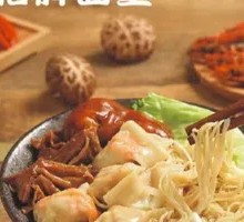 Signature Noodle King