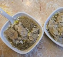 Fresh Pork Wonton Noodle Soup