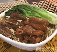 Double Delight Noodle