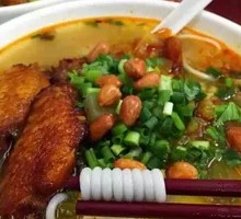 Signature Goose Soup Mixed Noodles