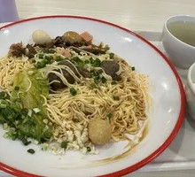 Spicy Hot Pot