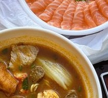 Shacha Mixed Noodles