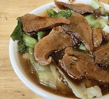 Beef Tongue Noodles
