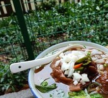 Rice Noodle Roll