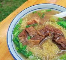 Beef Brisket Noodle Soup