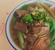 Beef Brisket Rice Noodles