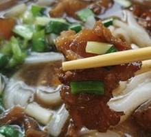 牛筋粉