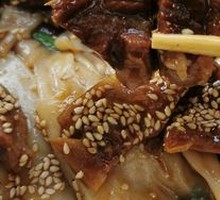 Beef Brisket and Rice Noodle Roll