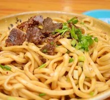 Scallion Beef Noodles