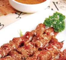 Lamb Skewers