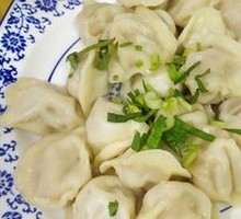 Mutton Dumplings