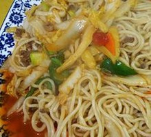 Beef Stir-Fried Noodles