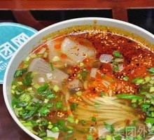 Beef Noodle Soup