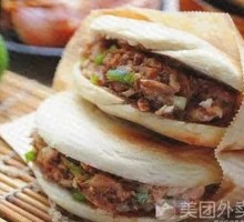 Roujiamo