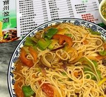 Cucumber and Beef Stir-Fried Noodles