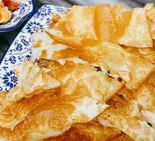 Scallion Oil Flatbread