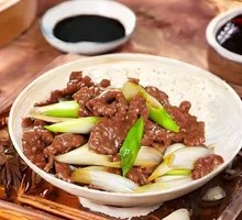 Scallion Beef Noodles