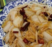 Spicy Sour Cabbage Noodles