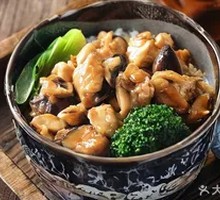 Braised Chicken with Dried Mushrooms Rice
