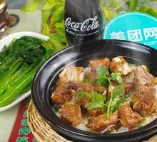 Black Bean Sauce Pork Rib Rice