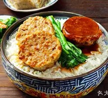 Minced Pork Stuffed Tofu with Rice