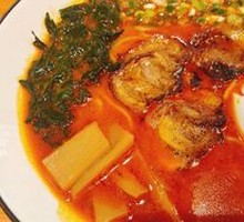 Hell Ramen