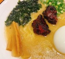 Char Siu Noodle Soup