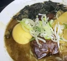 Black Garlic Oil Tonkotsu Pork Collagen Ramen
