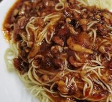 Signature Fried Sauce Noodles