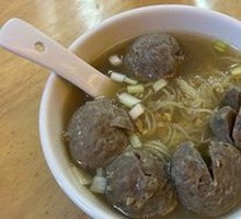 Beef Tendon Meatball Noodles