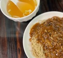 Zhajiang Noodles