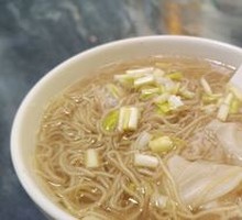 Fresh Pork Wonton Noodles