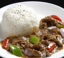 Scallion Beef Rice Bowl