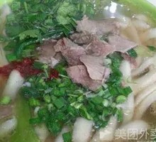 Beef Daoxiao Noodles